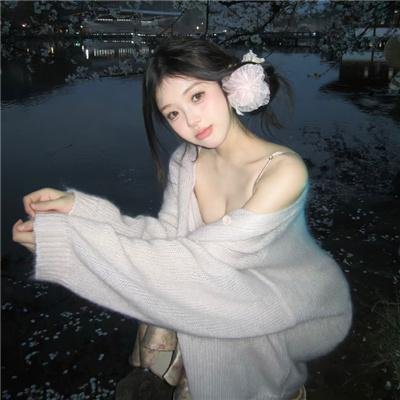 每个人的生活